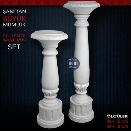 Büyük Mumluk Şamdan Set (2 Parça) Büyük Boy