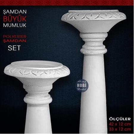 Büyük Mumluk Şamdan Set (2 Parça) Büyük Boy