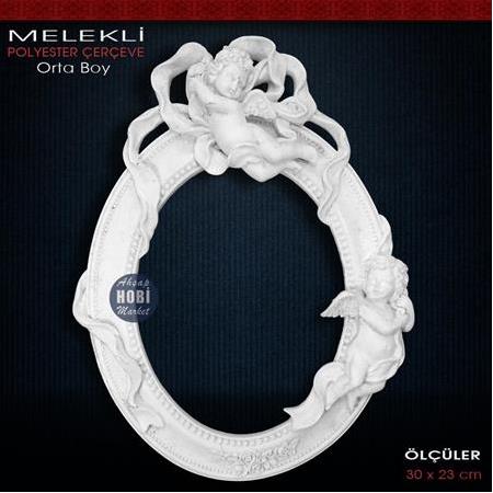Melekli Çerçeve Orta Boy (30X23cm) Ham Polyester