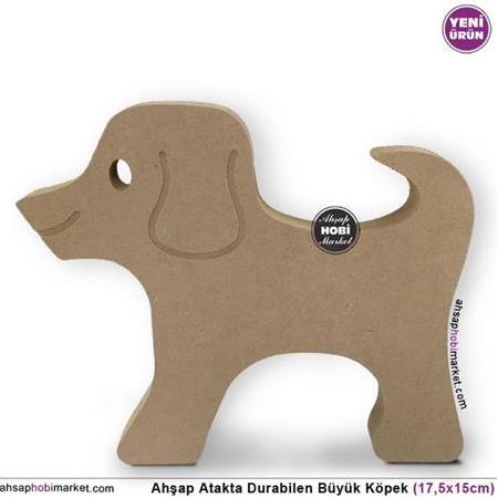 Ahşap Ayakta Durabilen Büyük Köpek (17,5x15cm) OF59