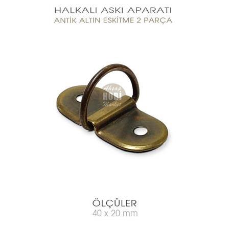 Çanta ve Bavul Askı Halka Aparatı Antik (40x20mm)