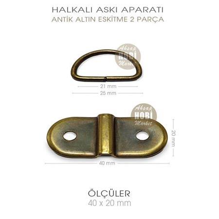 Çanta ve Bavul Askı Halka Aparatı Antik (40x20mm)
