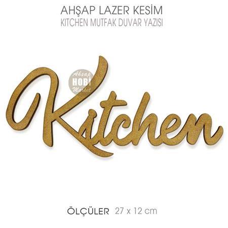 Kitchen Mutfak Duvar Yazısı (27x12 cm) 4 mm