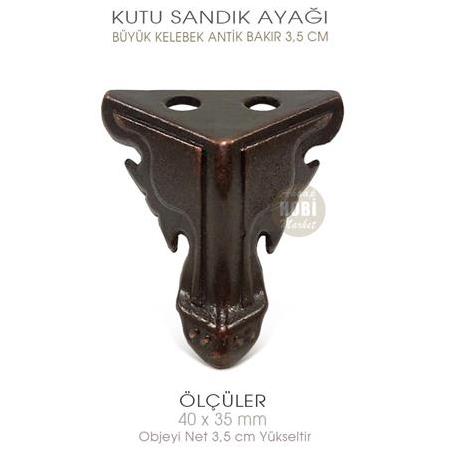 Büyük Kutu Sandık Ayağı Kelebek Model (40x35 mm) Antik Bakır