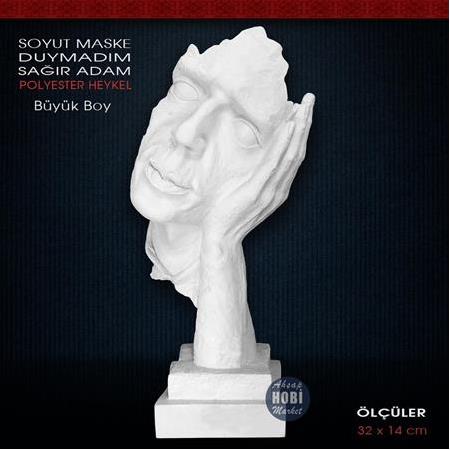 Duymadım Adam Maske Heykeli Büyük (32x14cm) Ham Polyester