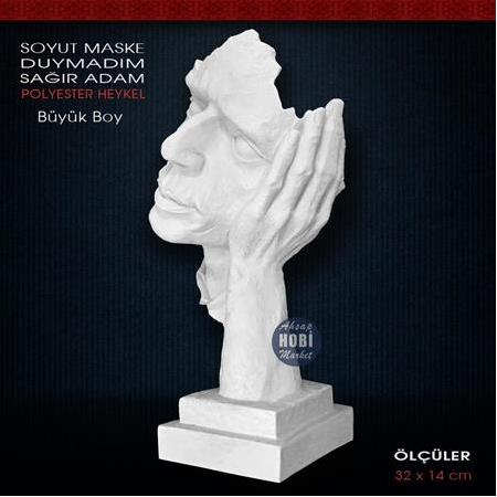 Duymadım Adam Maske Heykeli Büyük (32x14cm) Ham Polyester