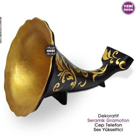 Dekoratif Seramik Gramofon - Cep Telefon Hoparlörü