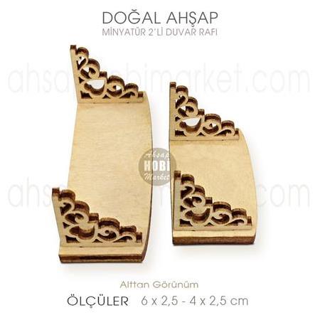 Minyatür 2'li Duvar Rafı (2 Boy) Doğal Ağaç