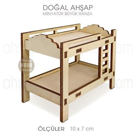 Minyatür Büyük Ranza (10x7 cm) Doğal Ahşap