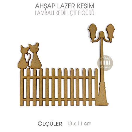 Ahşap Lazer Kesim Lambalı ve Kedili Bahçe Çiti (13x11 cm)