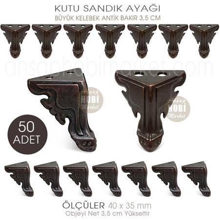 Toptan Büyük Sandık Ayağı Kelebek Model (40x35 mm) Antik Bakır