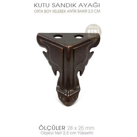 Metal Kutu Ayağı Kelebek Model Orta Boy (28x25 mm) Antik Bakır
