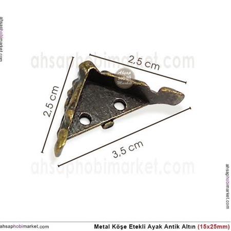 Metal Köşe Etekli Ayak Antik Altın (1,5x2,5cm) Vida Hediyeli