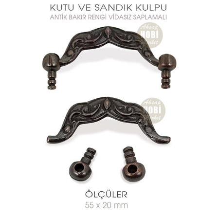 Sarkaç Sandık Kulpu Vidasız Saplamalı (55x20 mm) Antik Eskitme