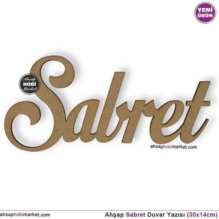 Sabret Duvar ve Pano Yazısı (34x14cm) 4 mm Kalınlık