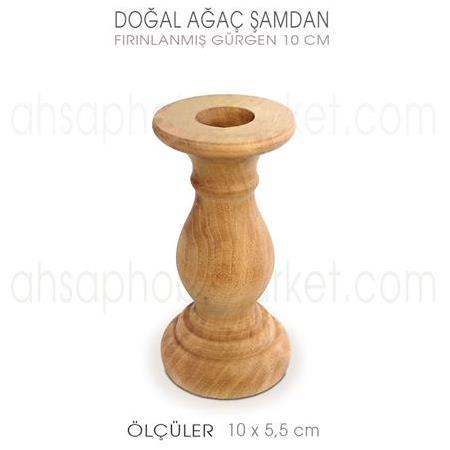 Ahşap Şamdan Mumluk Küçük Boy (10X5,5 cm) Doğal Ağaç