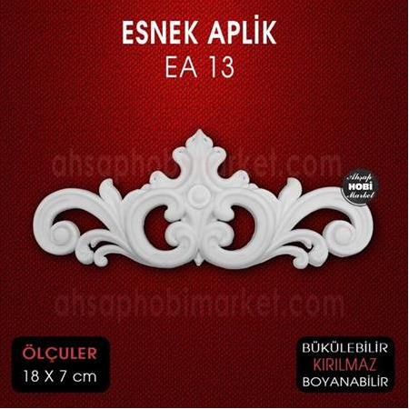 Esnek Aplik Tamamlayıcı Obje EA 13 (18x7 cm)