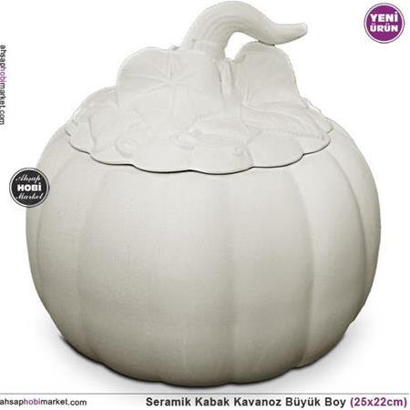 Seramik Büyük Boy Kabak Kavanoz (25x22cm)