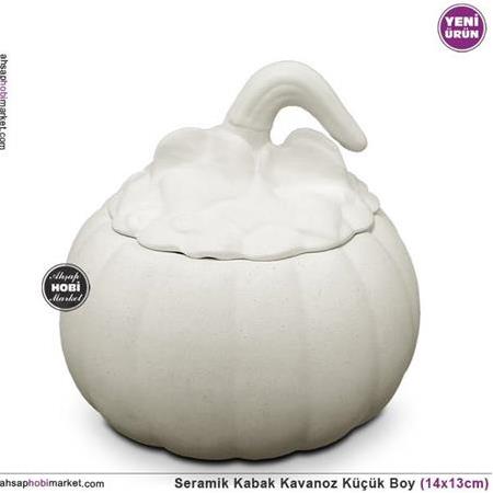 Seramik Küçük Boy Kabak Kavanoz (14x13cm)