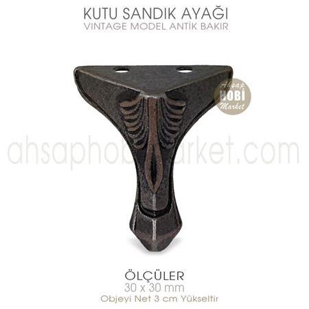 Kutu Sandık Ayağı Metal Vintage Antik (30x30mm)