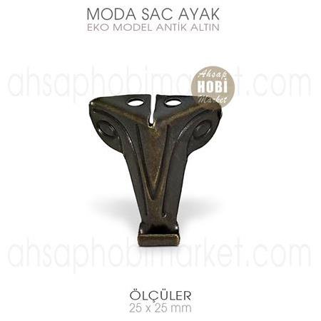 Moda Sac Kutu Sandık Ayağı Ekonomik (25x25mm) A.Altın
