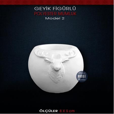 Geyik Desenli Şamdan Mumluk (8x5 cm) Ham Polyester