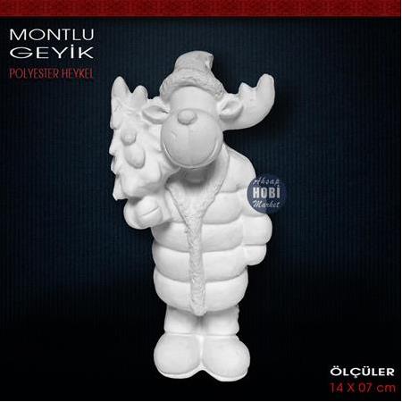 Montlu Geyik Biblo (14x7 cm) Ham Polyester
