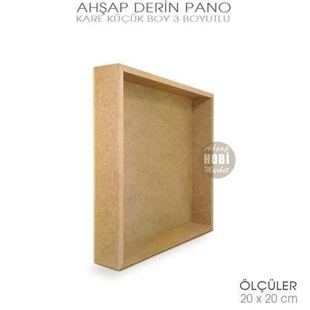 Ham Ahşap Derin Kare Pano (20x20 cm) Küçük 3 Boyutlu