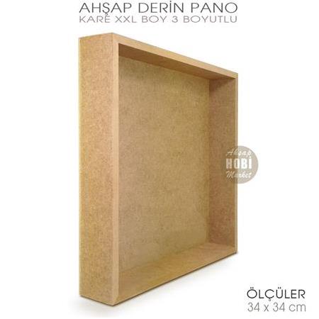 Ham Ahşap Derin Kare Pano (34x34 cm) XXL 3 Boyutlu
