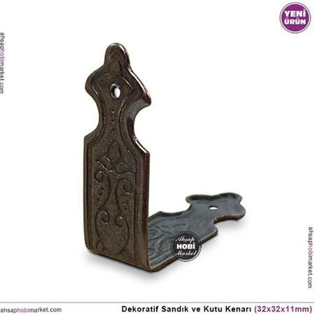 Sandık Kutu Kenarı Dekoratif (32x32x11mm)