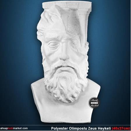 Olimposlu Zeus Büst Heykeli Polyester (40x27cm)