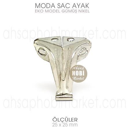 Moda Sac Kutu Sandık Ayağı Ekonomik (25x25mm) Gümüş