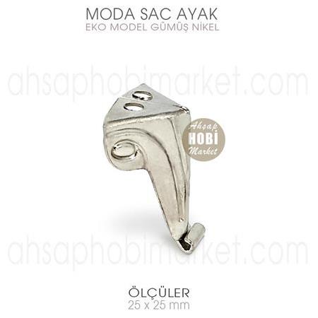 Moda Sac Kutu Sandık Ayağı Ekonomik (25x25mm) Gümüş