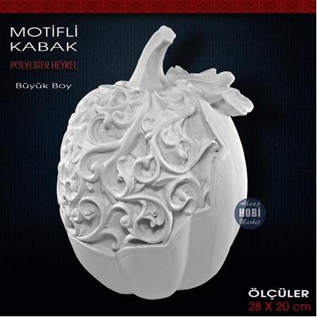 Motifli Kabak Biblo Heykeli (28x20 cm) Ham Polyester