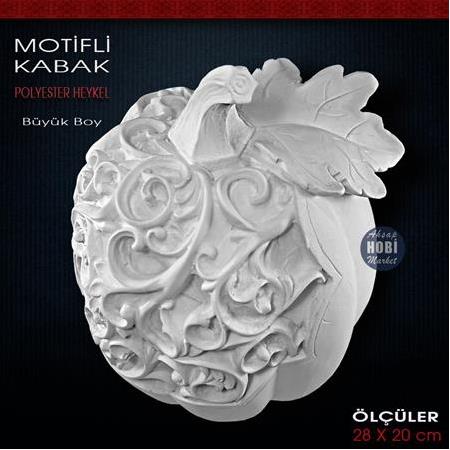 Motifli Kabak Biblo Heykeli (28x20 cm) Ham Polyester