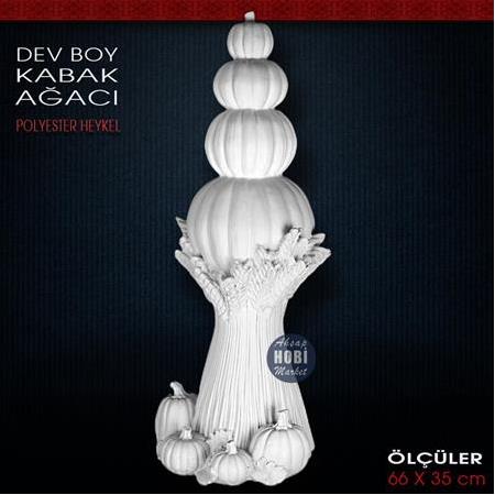 Kabak Ağacı Heykeli Dev Boy (66x35 cm) Ham Polyester