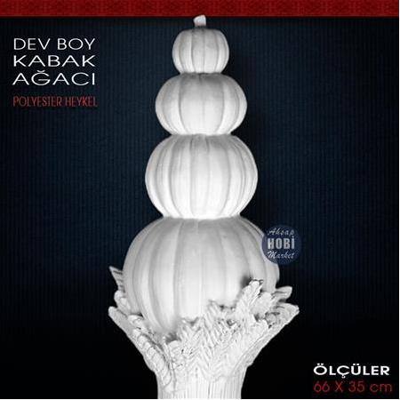 Kabak Ağacı Heykeli Dev Boy (66x35 cm) Ham Polyester