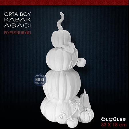 Kabak Ağacı Heykeli Orta Boy (33x18 cm) Ham Polyester