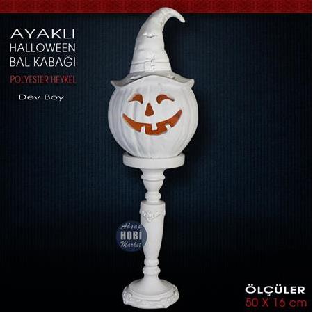 Ayaklı Bal Kabağı Heykeli Dev Boy (50x16 cm) Ham Polyester