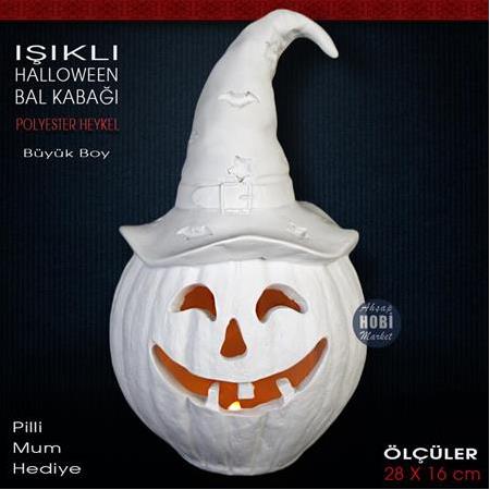Işıklı Bal Kabağı Biblo Heykeli (28x16 cm) Ham Polyester Halloween
