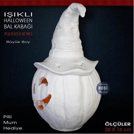 Işıklı Bal Kabağı Biblo Heykeli (28x16 cm) Ham Polyester Halloween