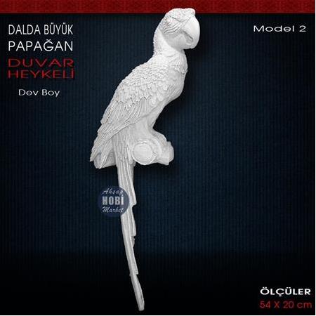 Dalda Büyük Papağan Duvar Heykeli Model 2 (54x20 cm) Ham Polyester