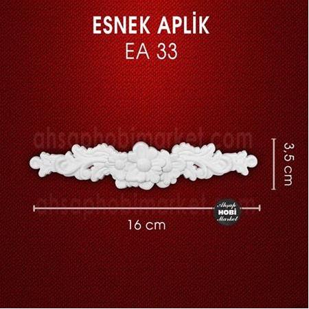 Esnek Aplik EA 33 Tamamlayıcı Obje (16x3,5 cm)