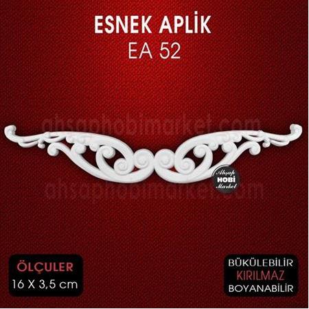 Esnek Aplik EA52 Tamamlayıcı Obje (16x3,5 cm)