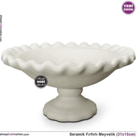 Seramik Fırfırlı Meyvelik Obje (Ç:31cmxY:15cm)