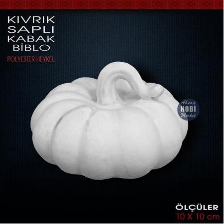 Kıvrık Saplı Kabak Biblo (10x10 cm) Ham Polyester