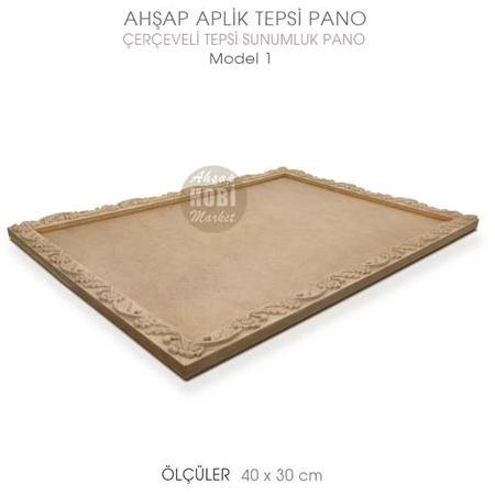 Ahşap Aplik Çerçeveli Tepsi Pano Model 1 (40x30 cm)