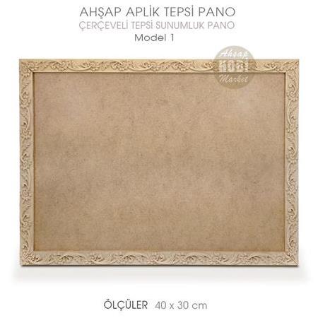 Ahşap Aplik Çerçeveli Tepsi Pano Model 1 (40x30 cm)
