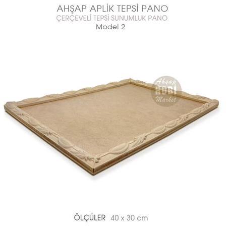 Ahşap Aplik Çerçeveli Tepsi Pano Model 2 (40x30 cm)