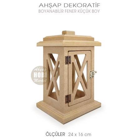 Ahşap Dekoratif Fener Asılabilir Küçük Boy (24x16 cm)